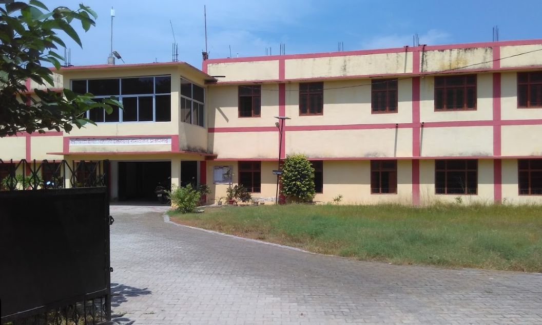 Lalita Devi Mahavidhyalaya Pratapgarh